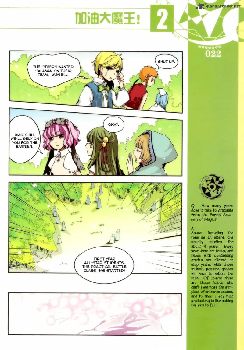 Good Luck, Demon King! Chapter 11 page 11