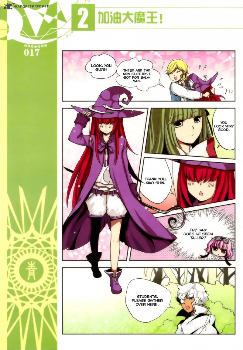 Good Luck, Demon King! Chapter 11 page 6