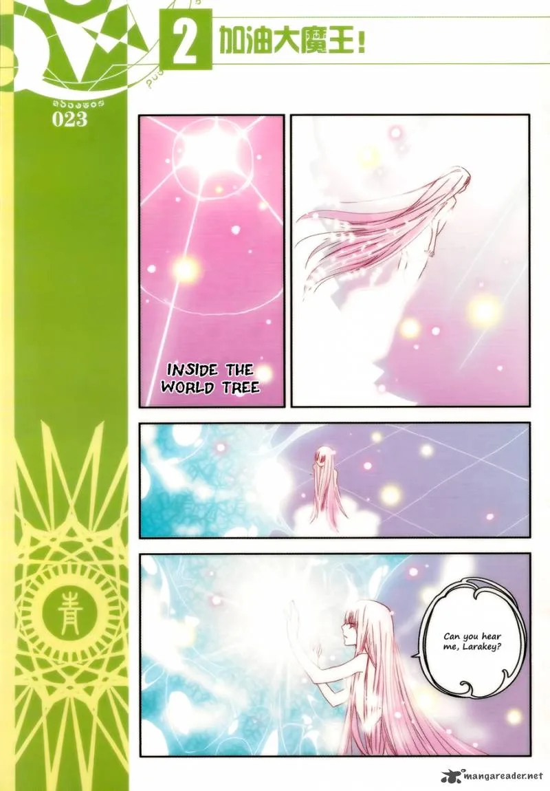 Good Luck, Demon King! Chapter 11 page 12