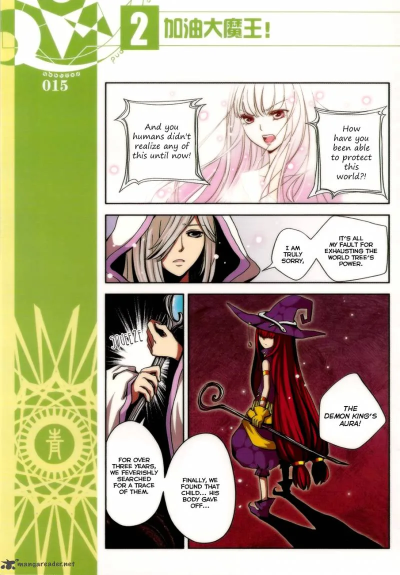 Good Luck, Demon King! Chapter 11 page 4