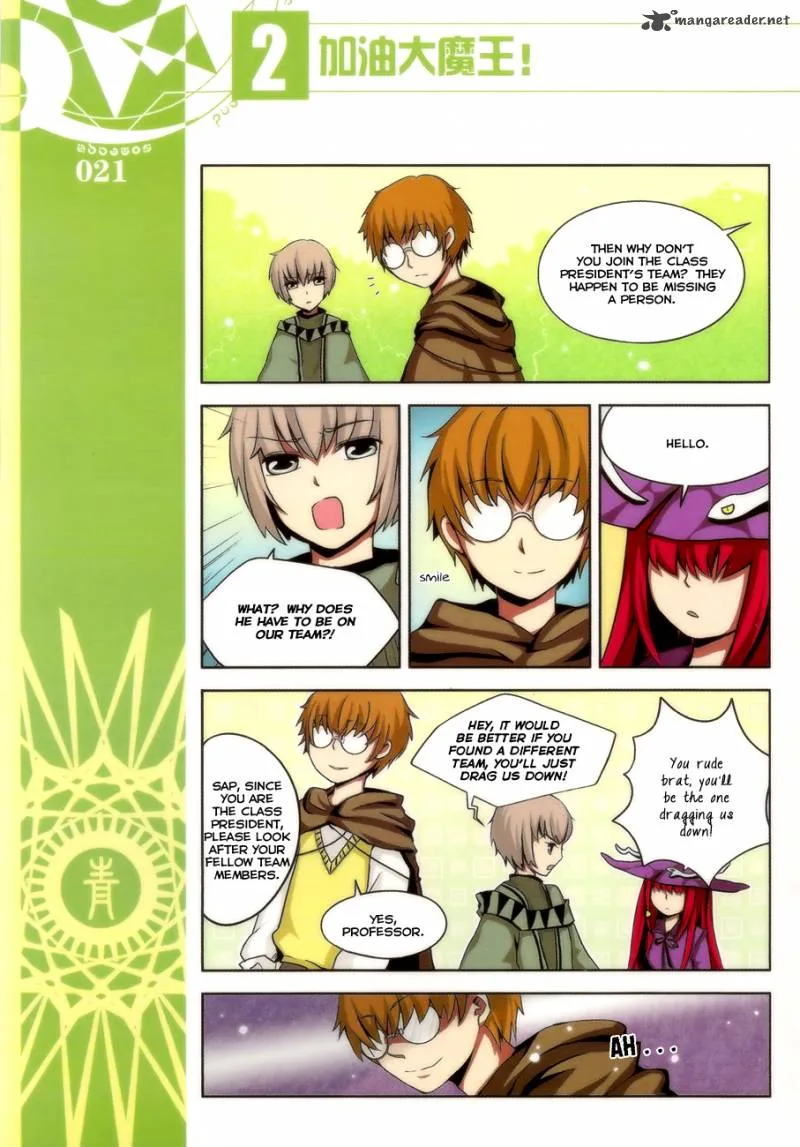 Good Luck, Demon King! Chapter 11 page 10
