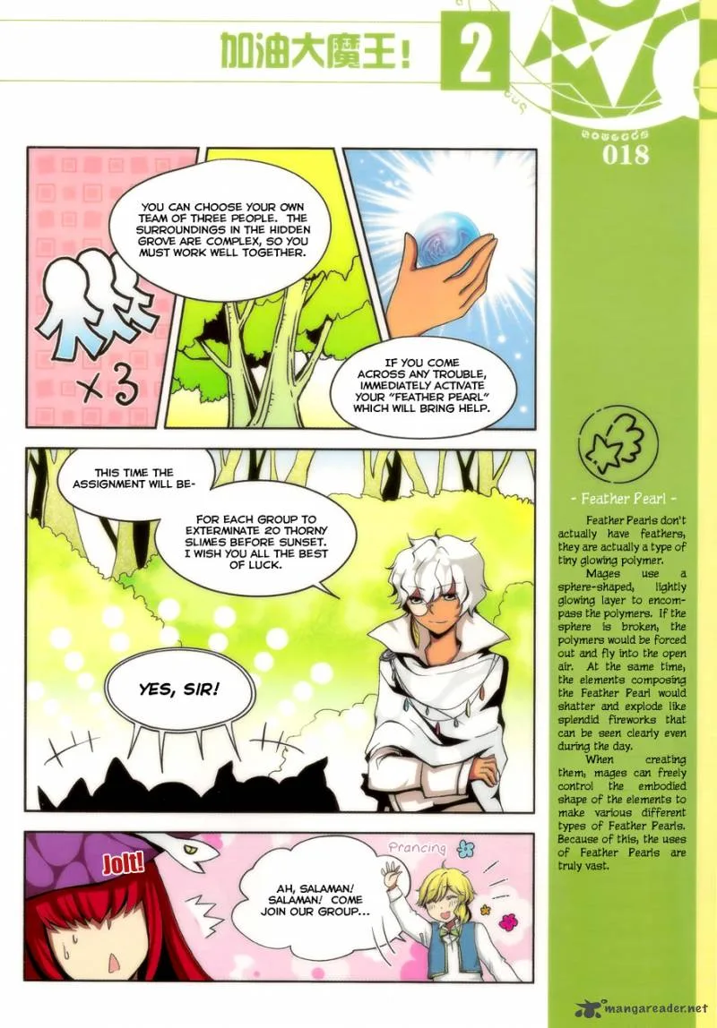 Good Luck, Demon King! Chapter 11 page 7