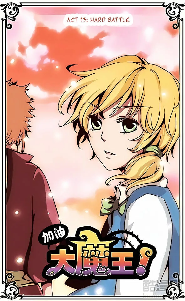Good Luck, Demon King! Chapter 13 page 1