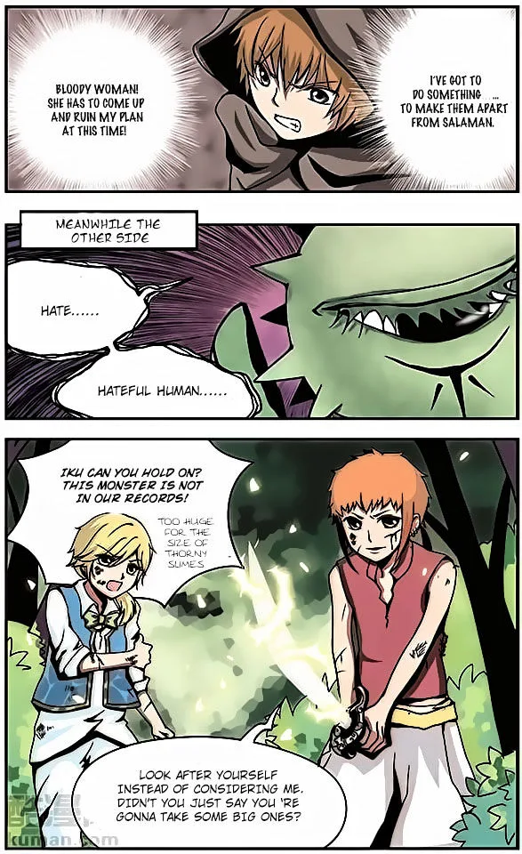 Good Luck, Demon King! Chapter 13 page 6