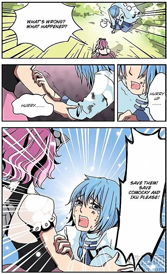Good Luck, Demon King! Chapter 13 page 12