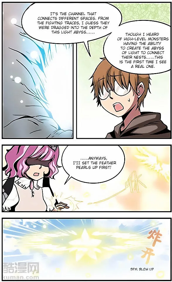 Good Luck, Demon King! Chapter 14 page 4