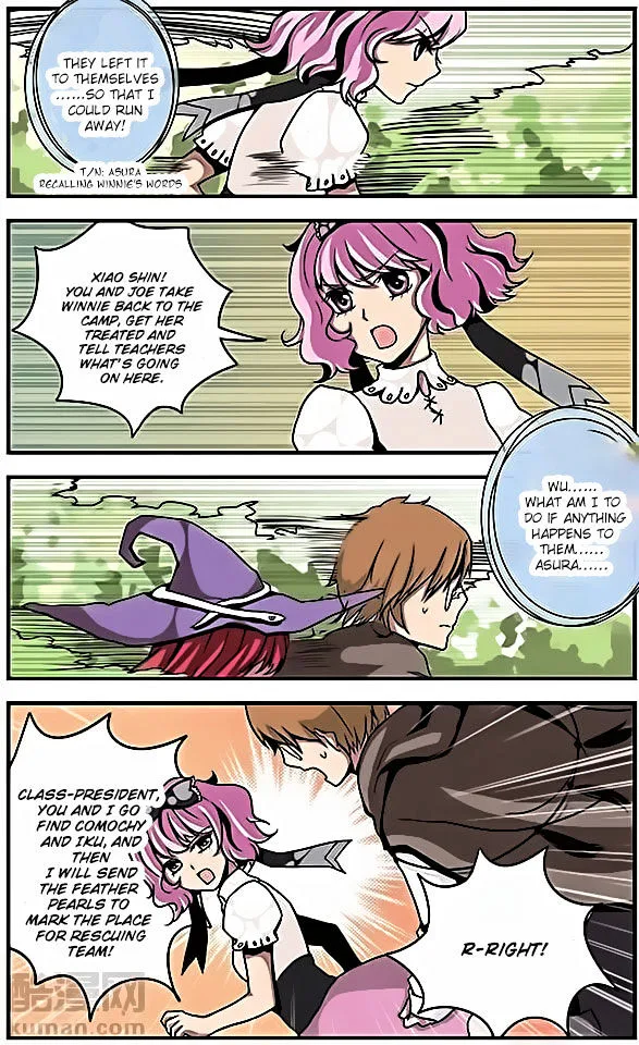 Good Luck, Demon King! Chapter 14 page 2
