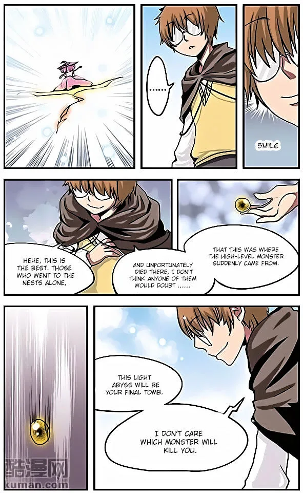 Good Luck, Demon King! Chapter 14 page 11