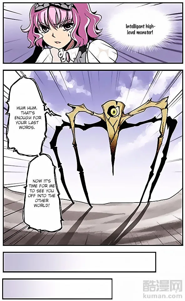 Good Luck, Demon King! Chapter 15 page 9