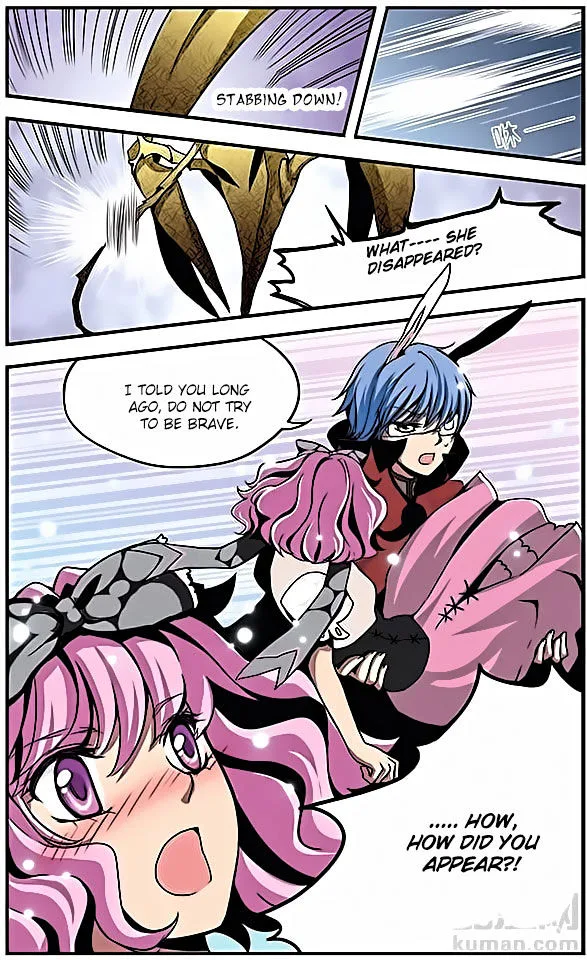 Good Luck, Demon King! Chapter 16 page 8