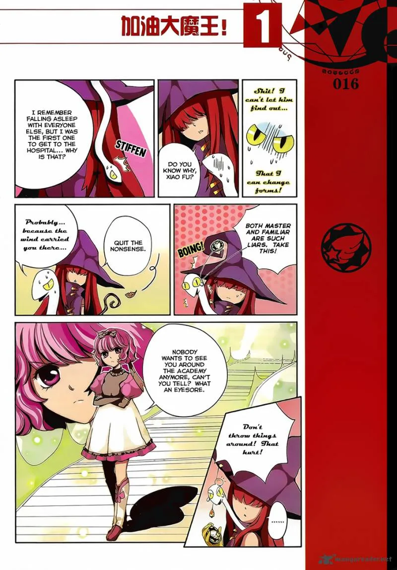 Good Luck, Demon King! Chapter 2 page 4