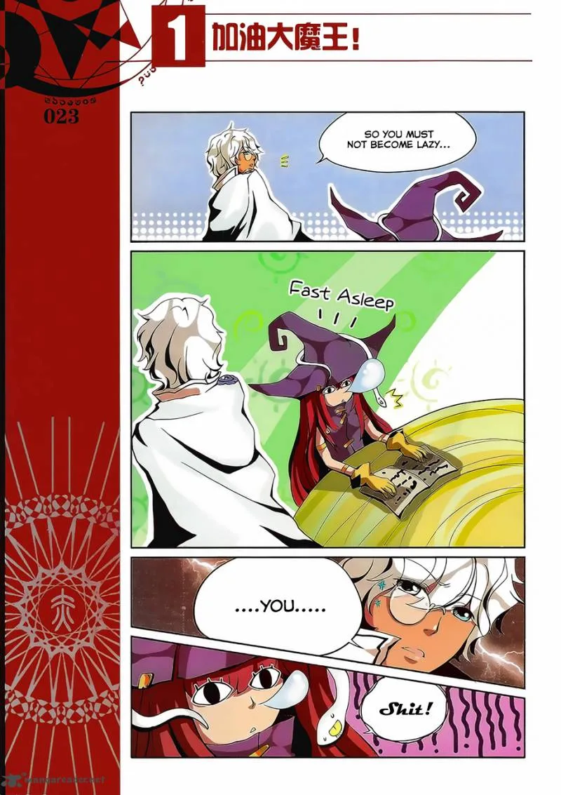 Good Luck, Demon King! Chapter 2 page 11