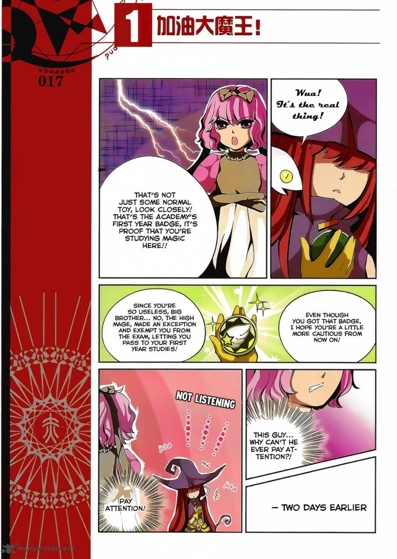 Good Luck, Demon King! Chapter 2 page 5