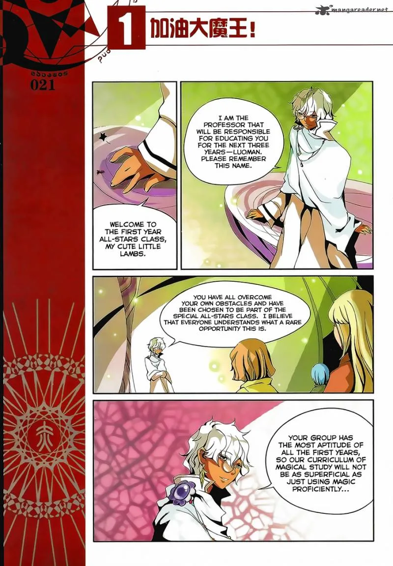 Good Luck, Demon King! Chapter 2 page 9