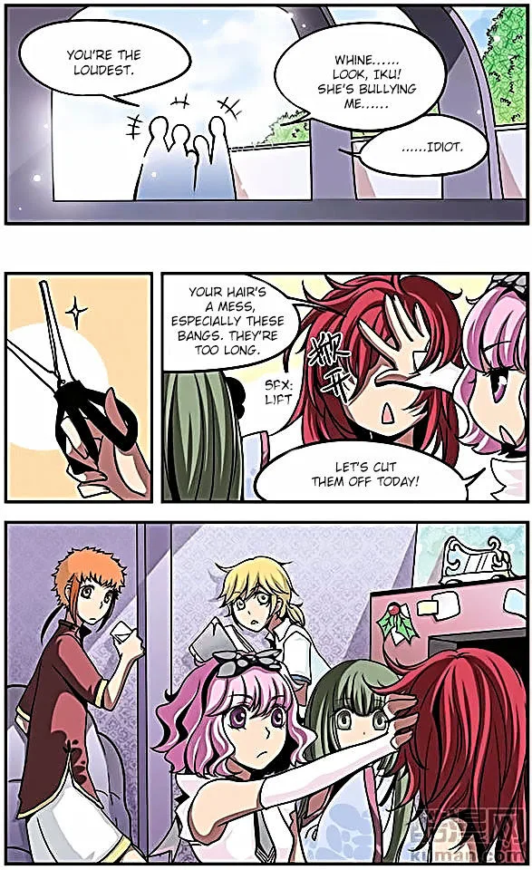 Good Luck, Demon King! Chapter 24 page 4