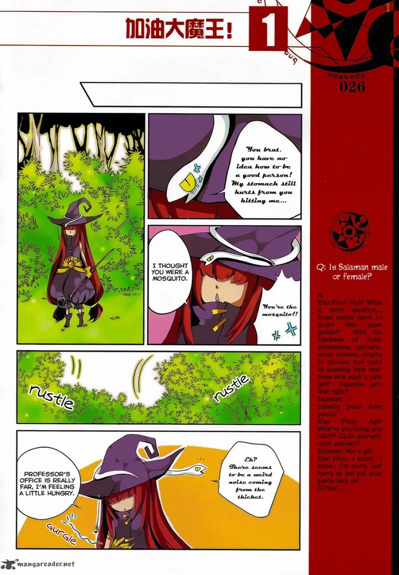 Good Luck, Demon King! Chapter 3 page 4