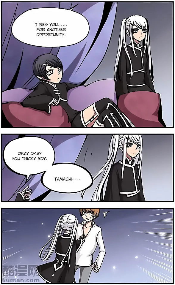 Good Luck, Demon King! Chapter 33 page 7