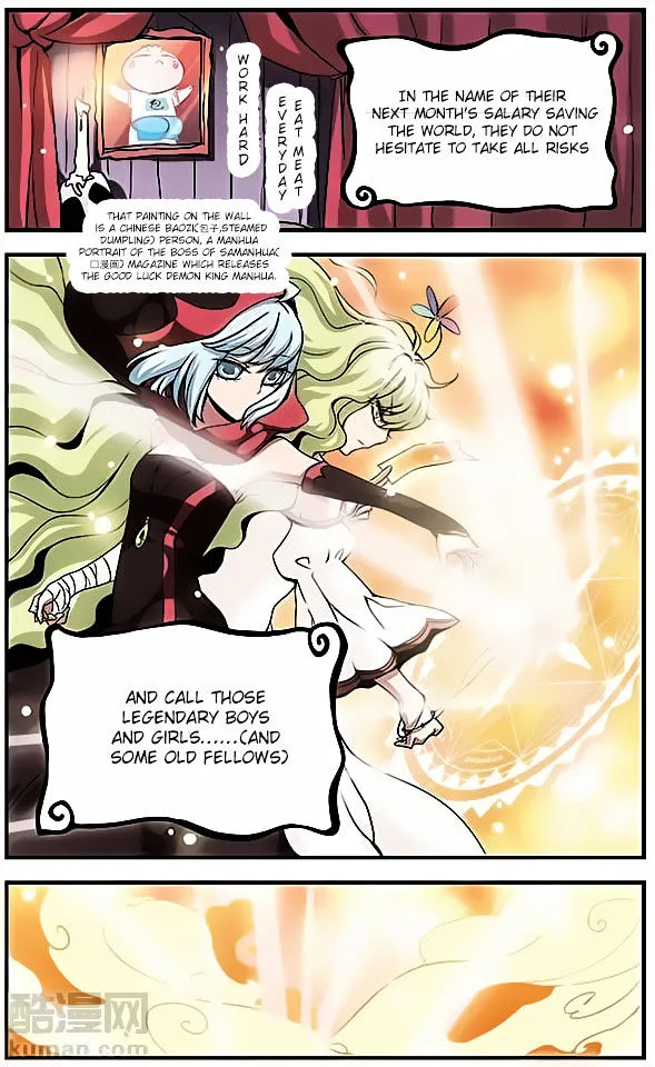Good Luck, Demon King! Chapter 33 page 14