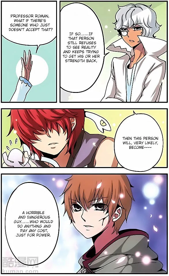 Good Luck, Demon King! Chapter 35 page 12