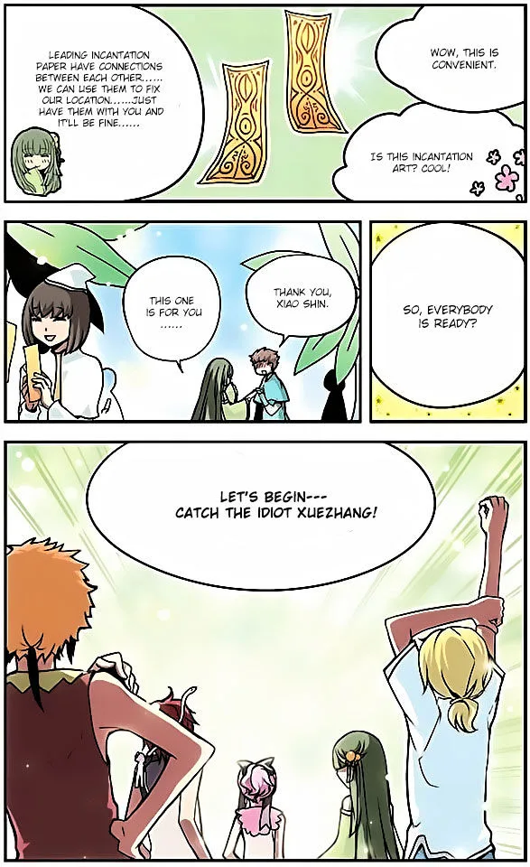 Good Luck, Demon King! Chapter 47 page 12