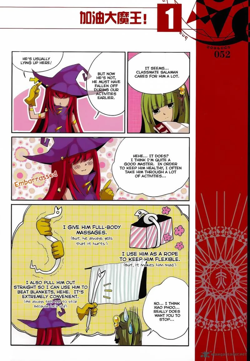 Good Luck, Demon King! Chapter 5 page 6