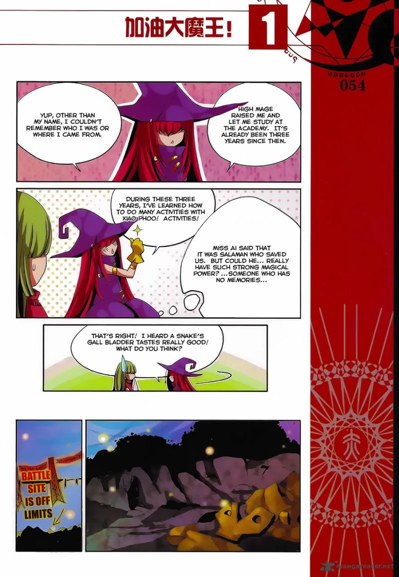 Good Luck, Demon King! Chapter 5 page 8