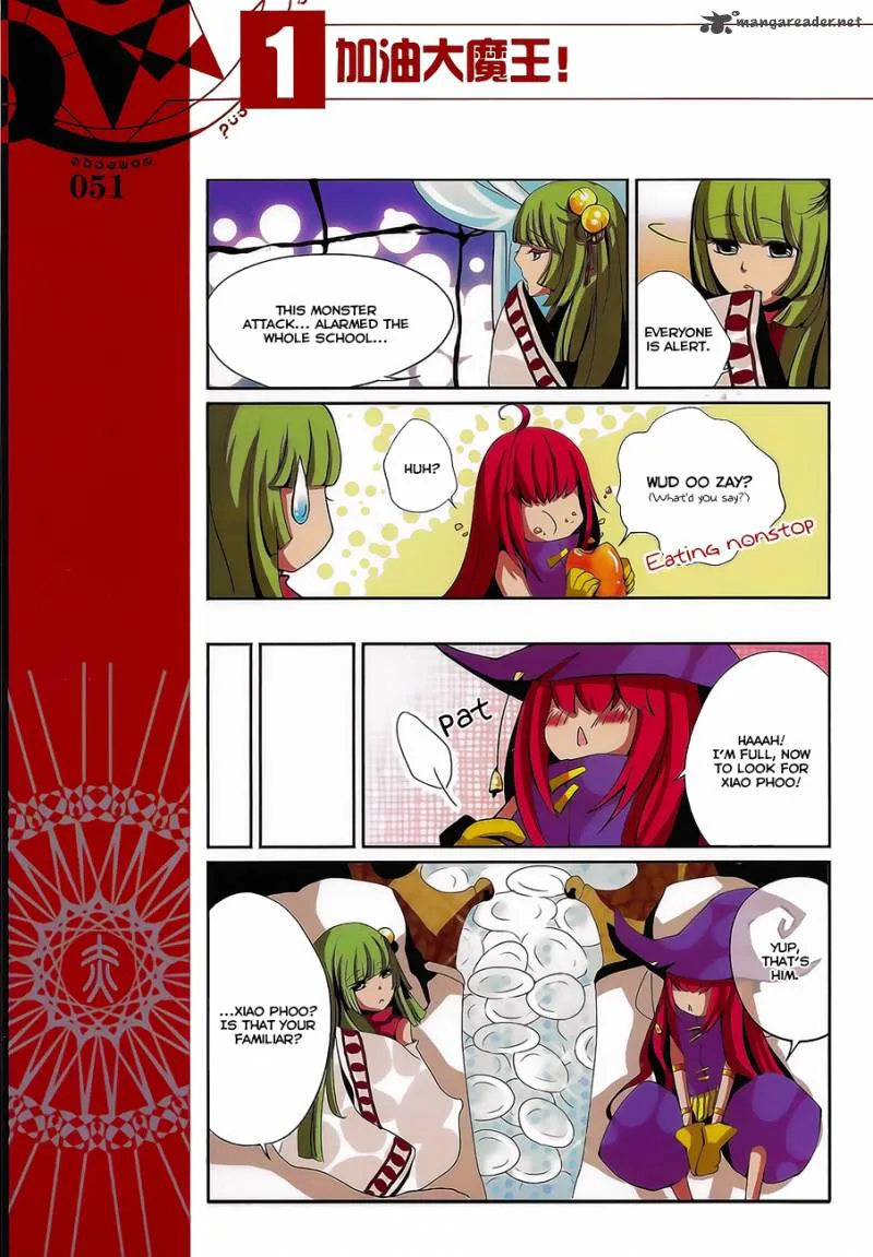 Good Luck, Demon King! Chapter 5 page 5
