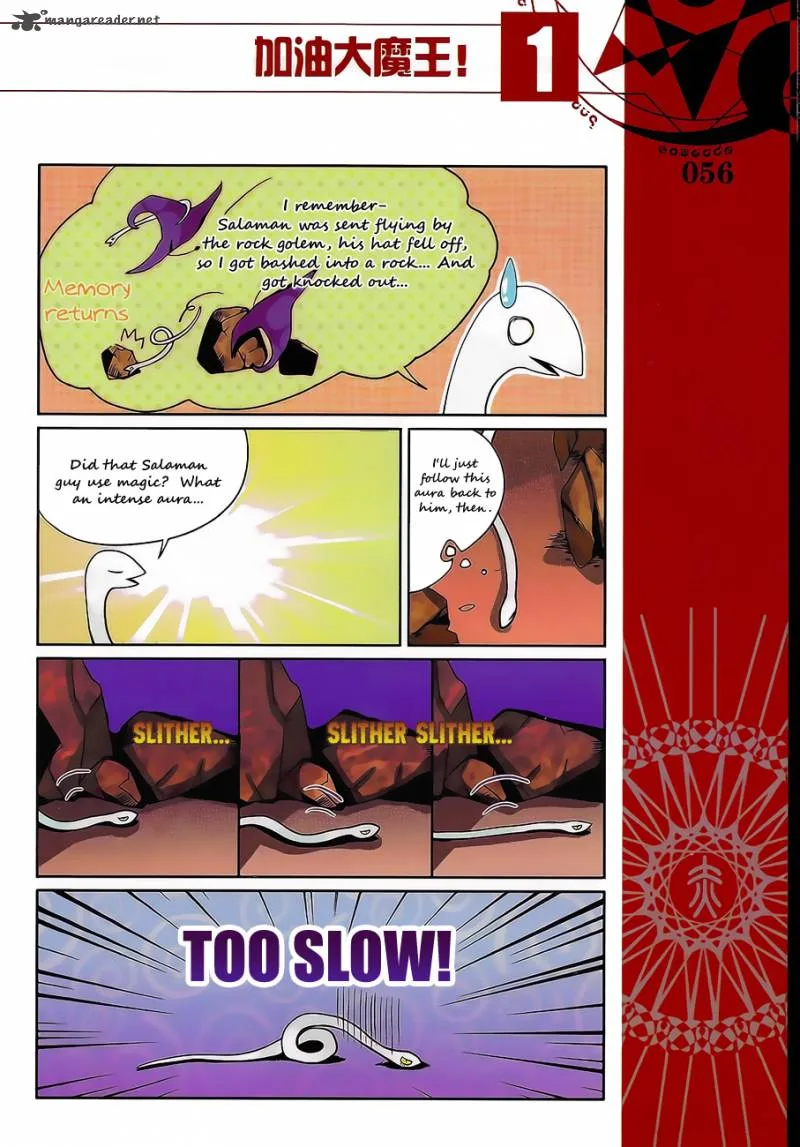 Good Luck, Demon King! Chapter 5 page 10