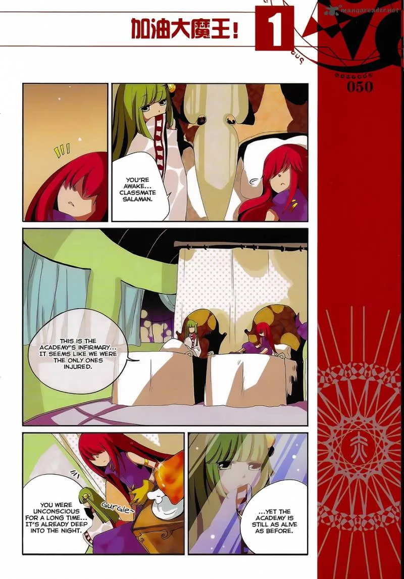 Good Luck, Demon King! Chapter 5 page 4
