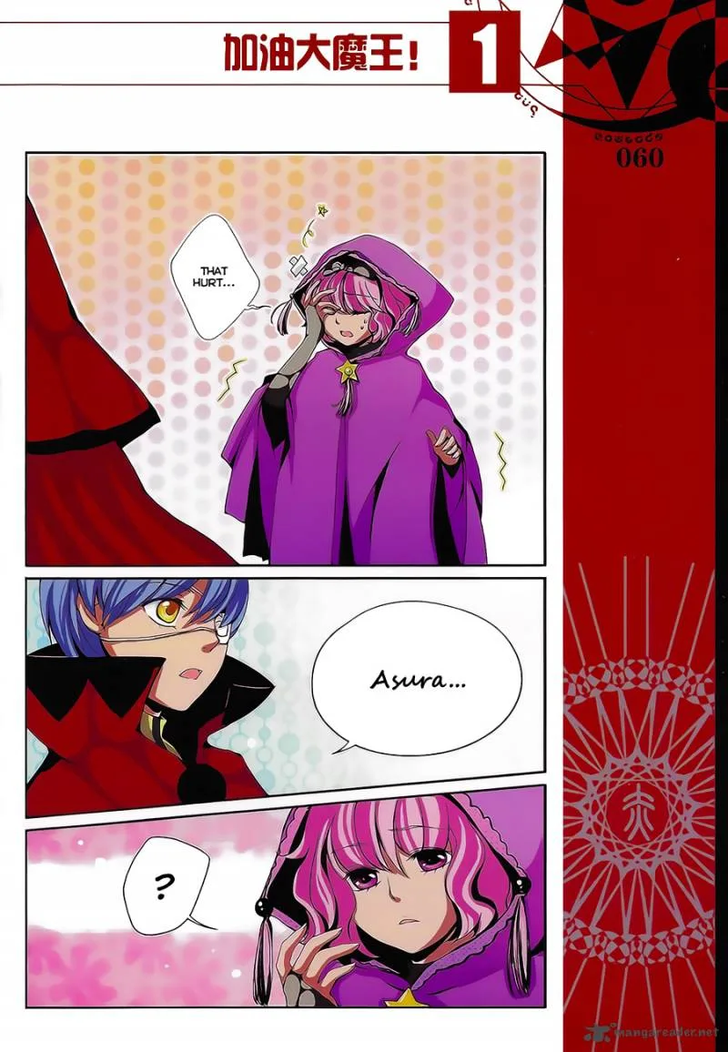 Good Luck, Demon King! Chapter 5 page 14