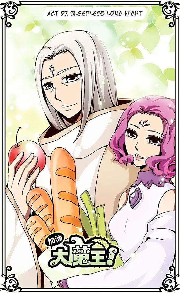 Good Luck, Demon King! Chapter 57 page 1