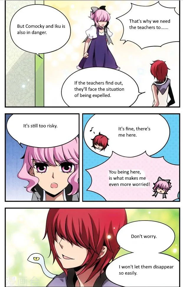 Good Luck, Demon King! Chapter 61 page 12