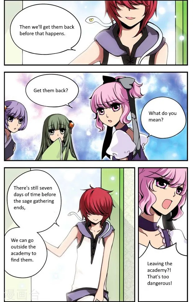 Good Luck, Demon King! Chapter 61 page 11