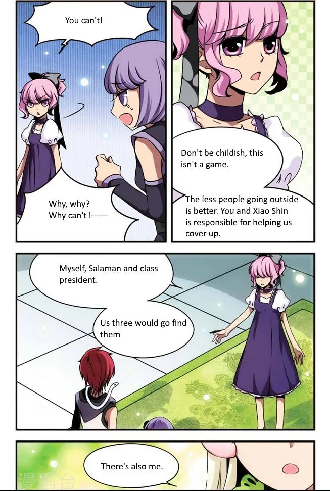Good Luck, Demon King! Chapter 62 page 10