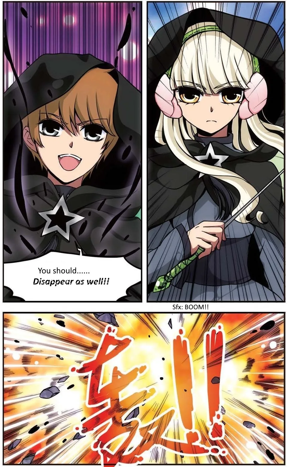 Good Luck, Demon King! Chapter 66 page 9