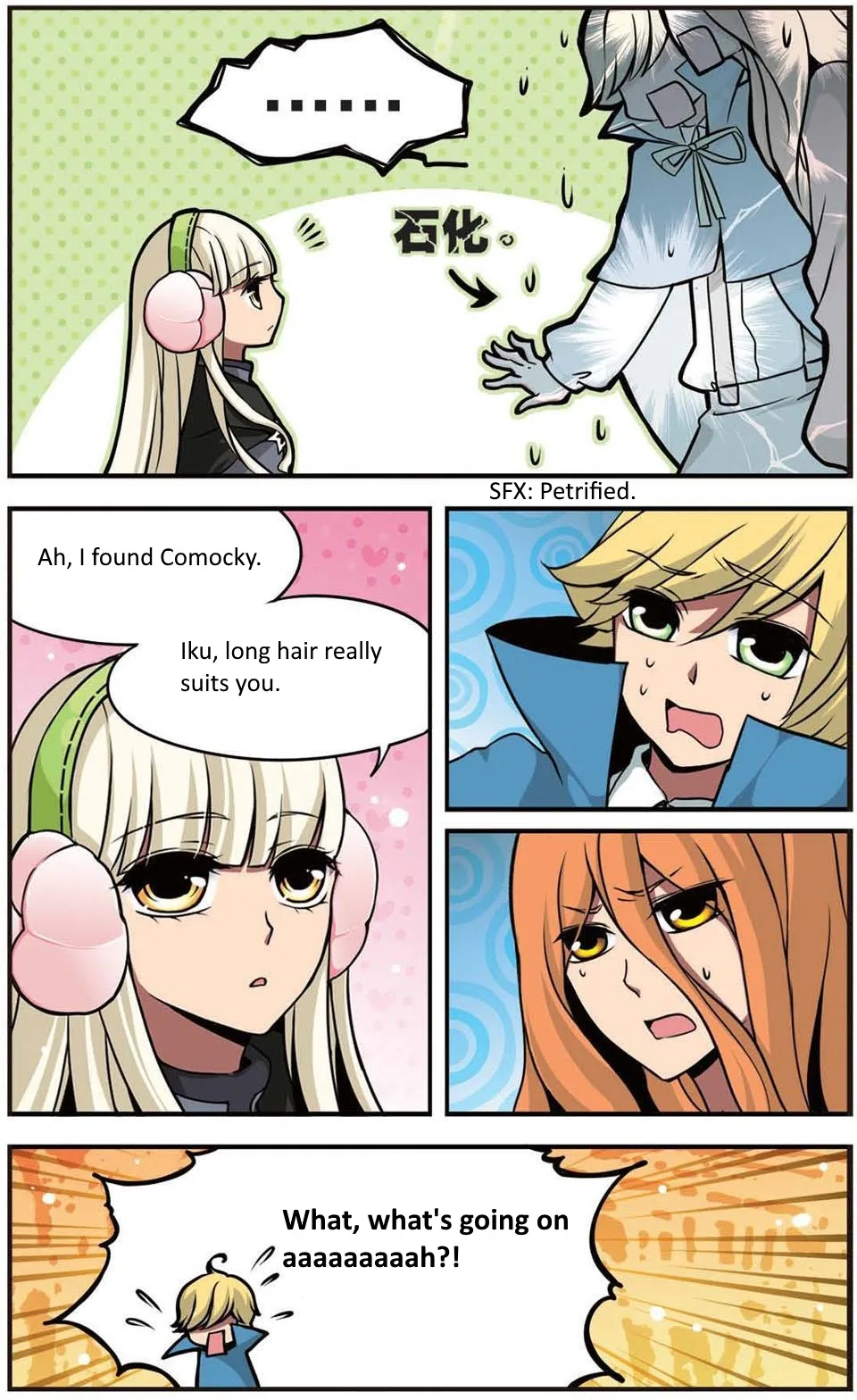 Good Luck, Demon King! Chapter 67 page 8