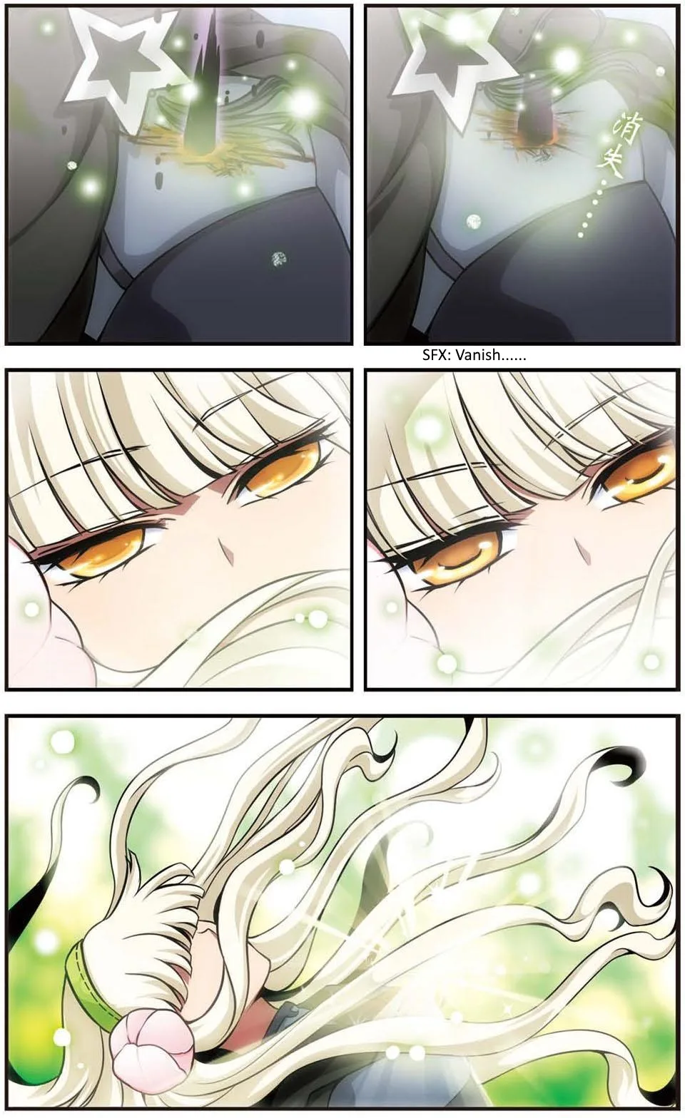 Good Luck, Demon King! Chapter 67 page 6