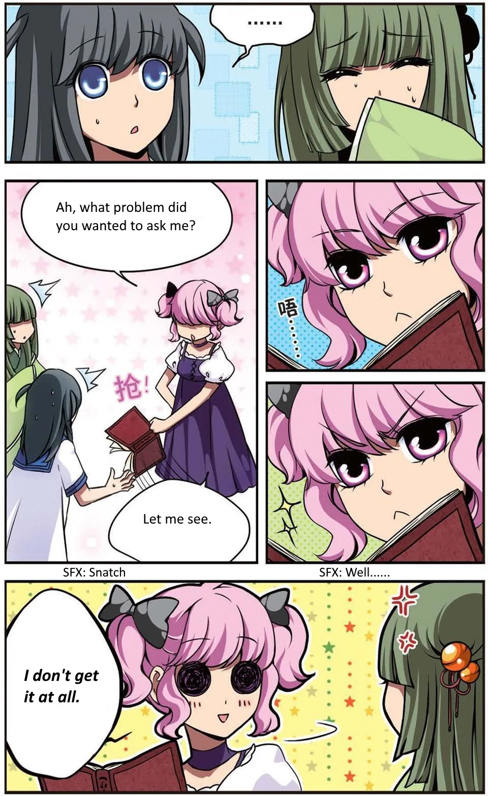 Good Luck, Demon King! Chapter 68 page 3
