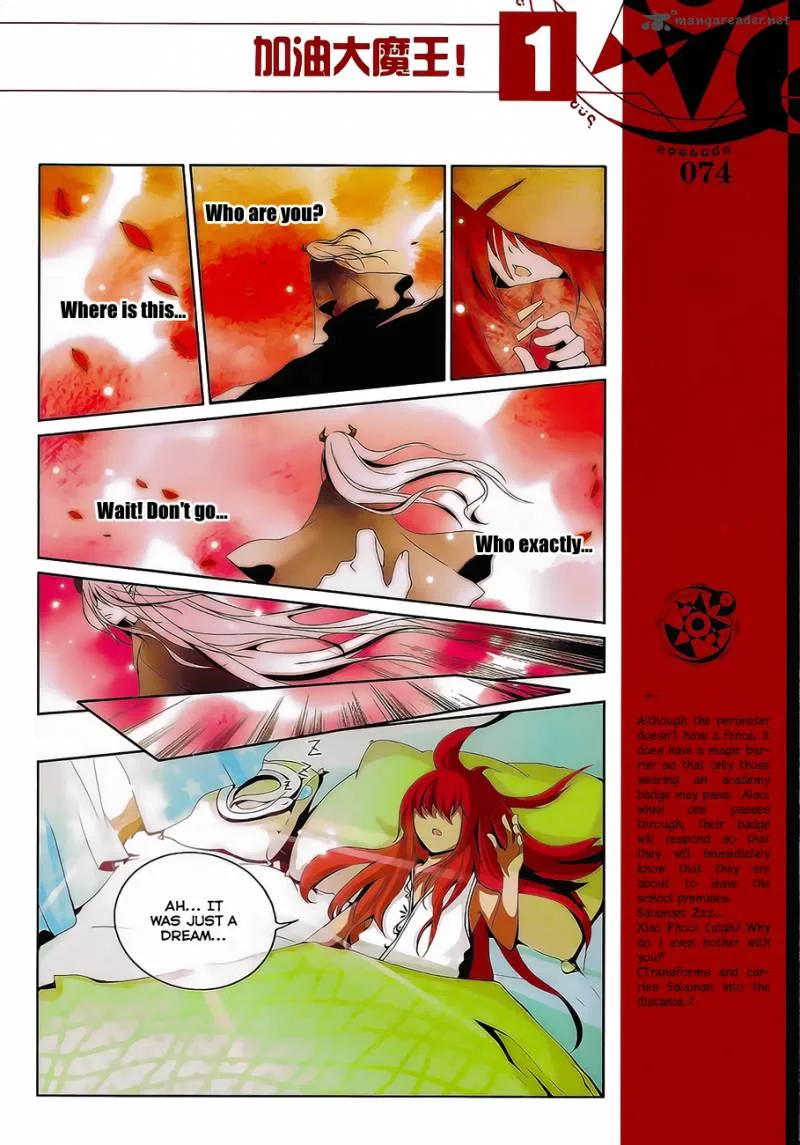 Good Luck, Demon King! Chapter 7 page 3