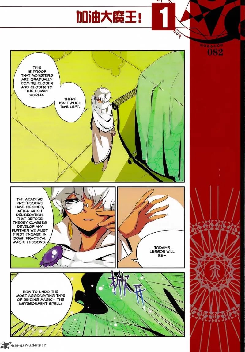 Good Luck, Demon King! Chapter 7 page 10