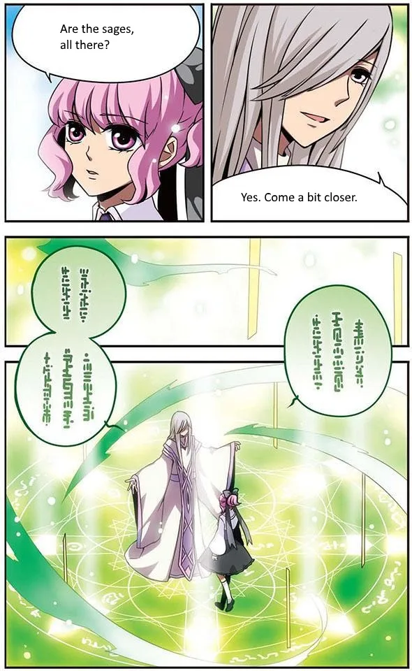 Good Luck, Demon King! Chapter 70 page 3