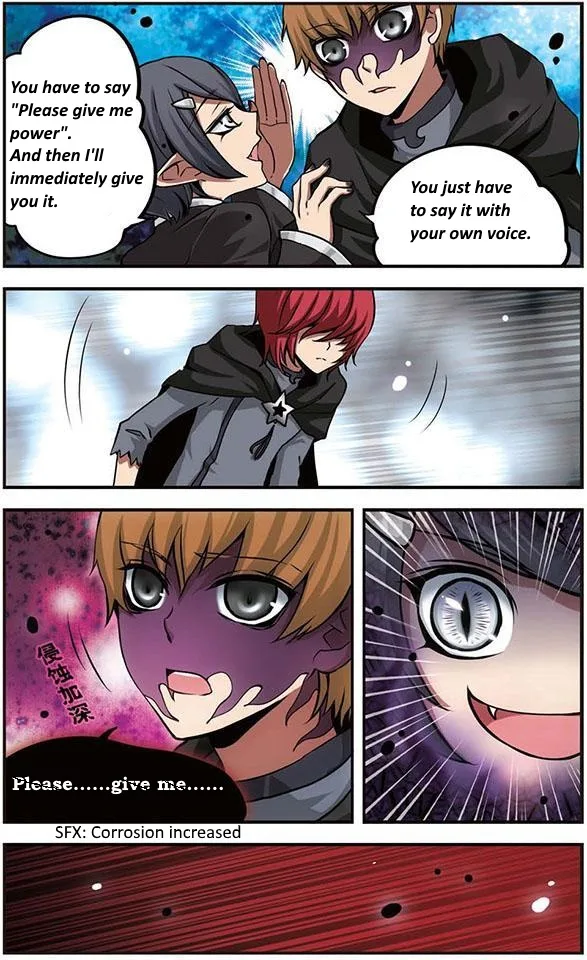 Good Luck, Demon King! Chapter 71 page 8