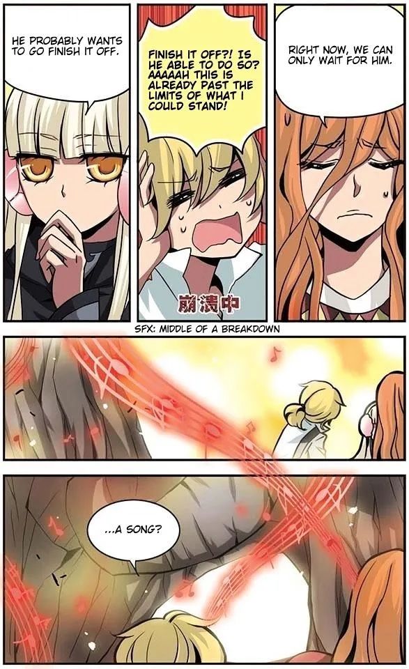 Good Luck, Demon King! Chapter 79 page 8