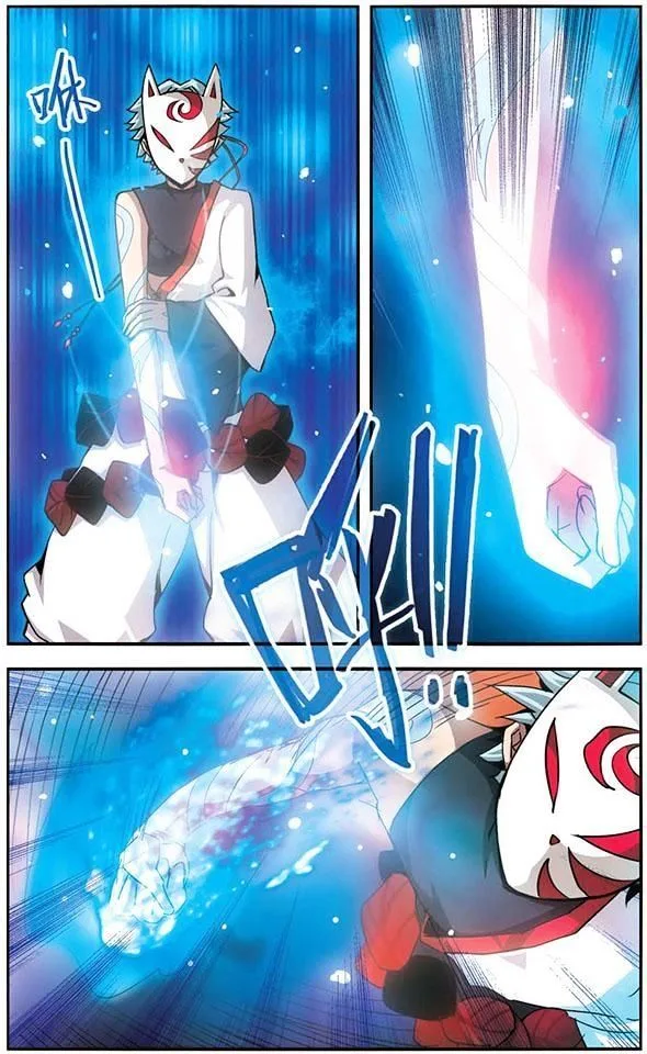 Good Luck, Demon King! Chapter 81 page 7
