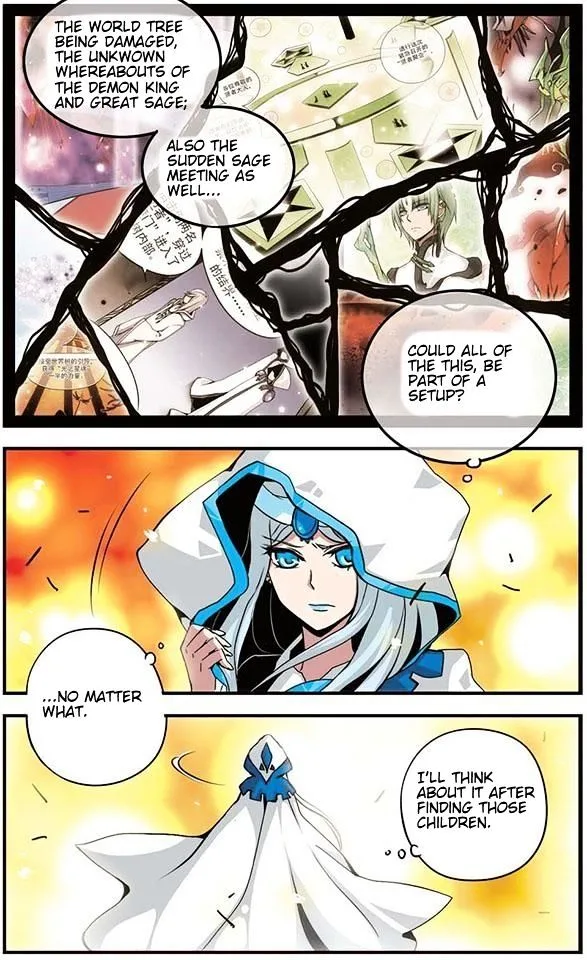 Good Luck, Demon King! Chapter 81 page 12