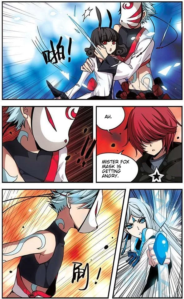 Good Luck, Demon King! Chapter 84 page 7