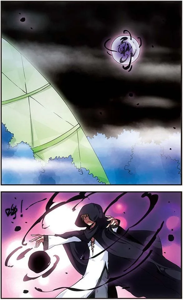 Good Luck, Demon King! Chapter 86 page 6