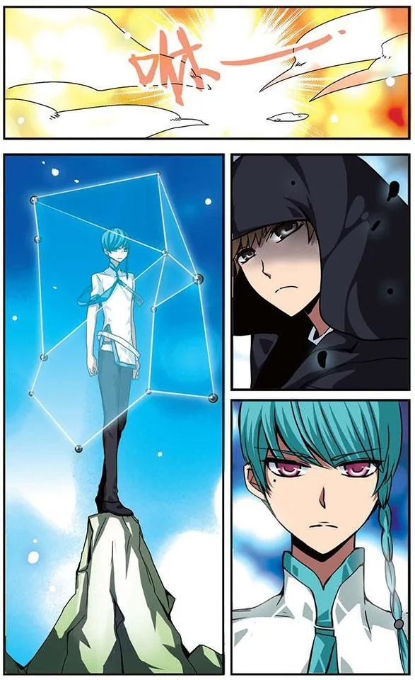 Good Luck, Demon King! Chapter 87 page 8