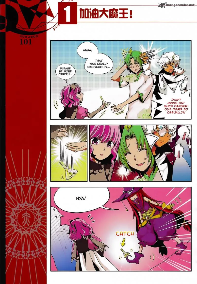 Good Luck, Demon King! Chapter 9 page 6
