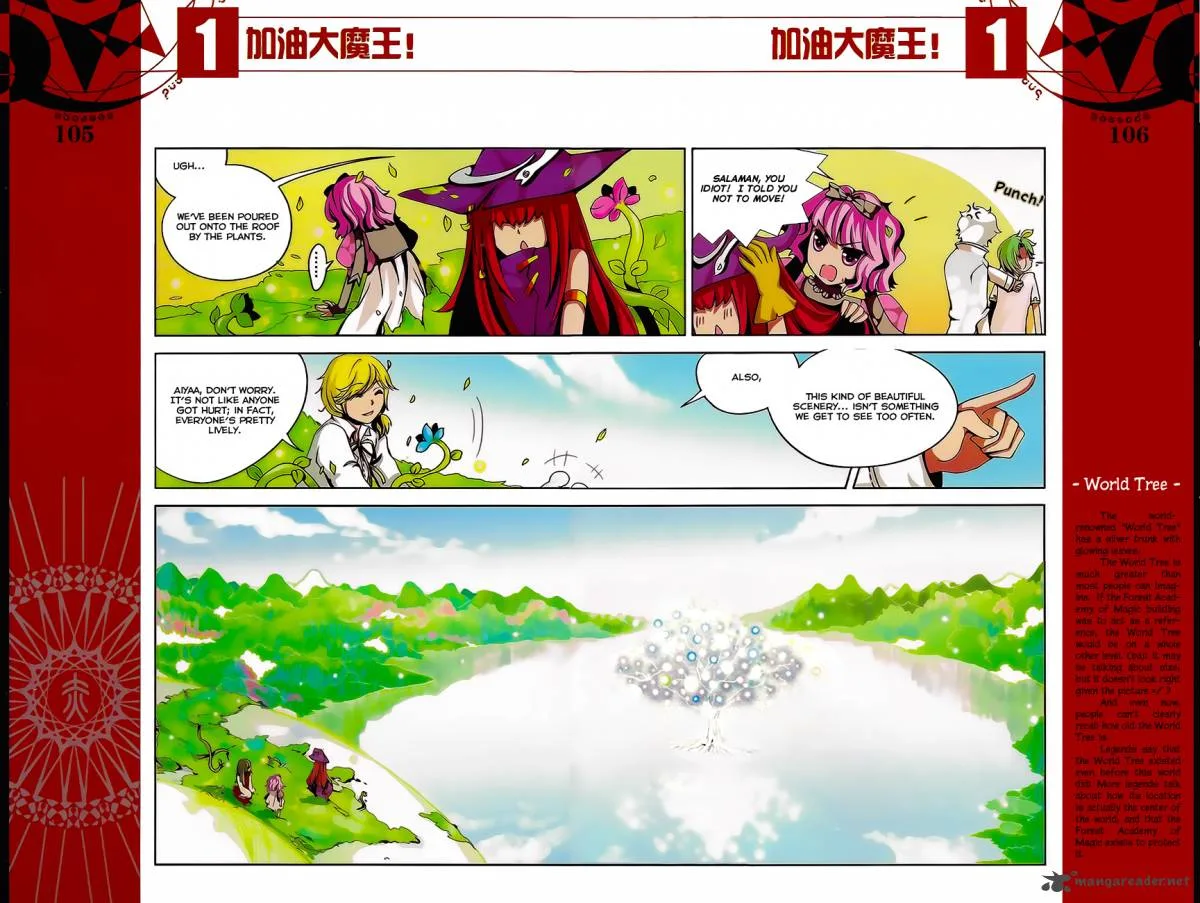 Good Luck, Demon King! Chapter 9 page 10